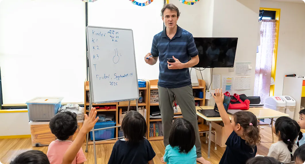 国際交流・海外留学