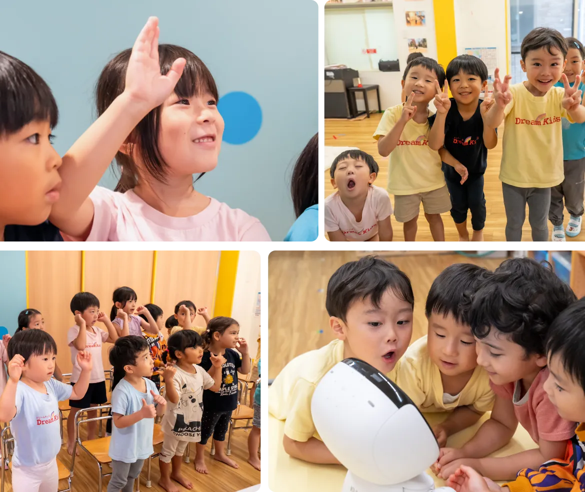 南青山から、世界へ羽ばたく子どもたちを育む。